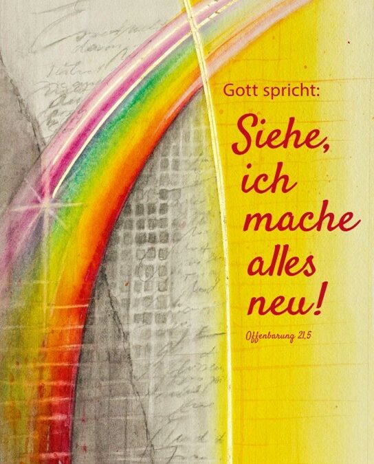 Segensgruß zum neuen Jahr